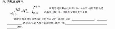 当然可以，以下是一个符合百度收录排名的标题建议：

探索抖音短视频的最新动向与创作技巧，提升你的内容吸引力