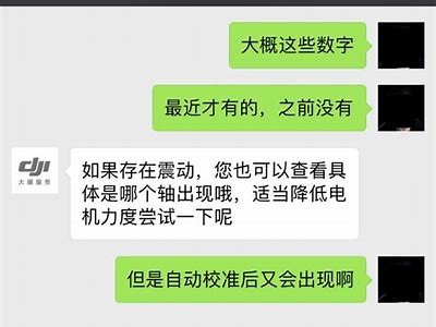dji8cn抖阴手机版下载：安全下载最新版本攻略