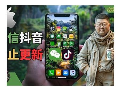 如何在苹果手机上顺利下载抖阴APP的详细教程