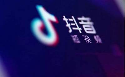 抖音账号被锁定怎么办？详解解封流程与注意事项