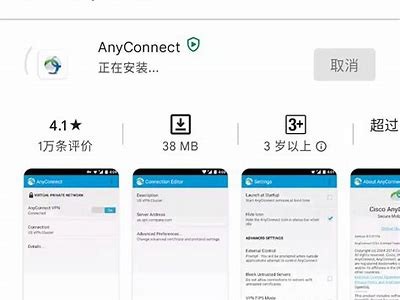 建议标题：如何安全下载快猫和抖阴实践？详细指南与资源分享