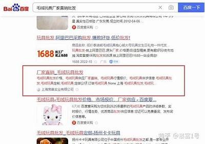 符合百度收录排名的标题可以是：

揭密：最受欢迎的抖阴软件推荐与使用指南