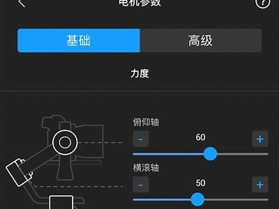 下载最新dji8cn抖阴国际版，畅享全新社交体验！