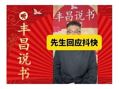 快抖短视频app官方下载：快速获取热门视频，轻松分享精彩瞬间