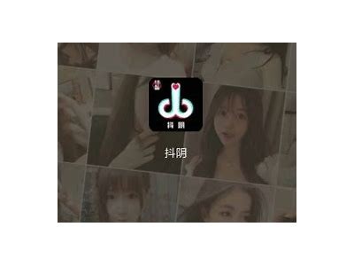 抖阴官方最新版下载：畅享精彩短视频体验，轻松分享乐趣
