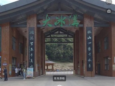 抖阴APP会员全解：权益、费用与使用技巧一览