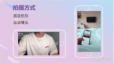 阴光影响如何拍摄抖音视频？技巧与创意全攻略