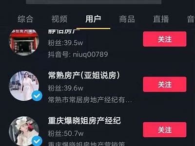 丝瓜视频：揭秘抖音热门阴影，带你探索不一样的视界