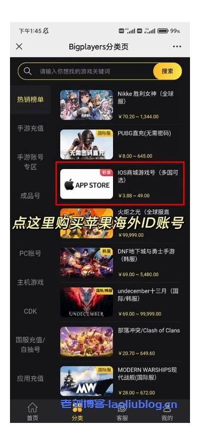 抖音国际版下载地址及使用指南：轻松了解更多功能与特色