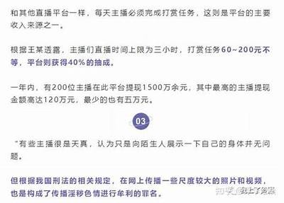 畅享抖阴高清视频播放，解锁无限精彩内容