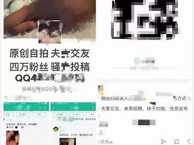 探索隐秘社交：十大类似抖阴的精彩软件推荐