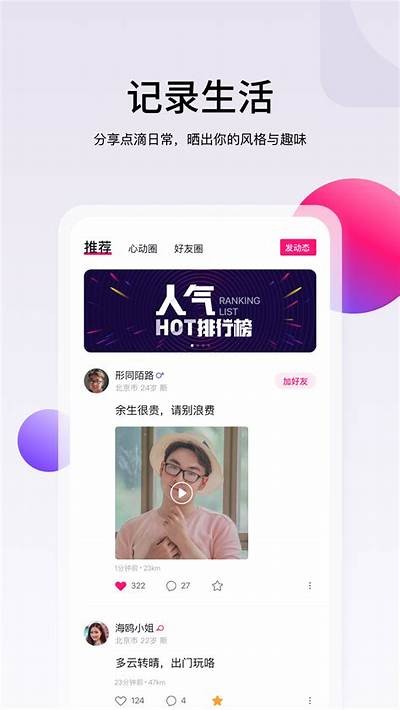 如何获取抖阴卡密的简单方法与技巧，助你轻松解锁更多功能