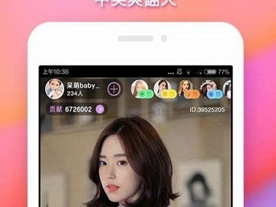 抖阴APP下载平台：轻松获取热门短视频神器
