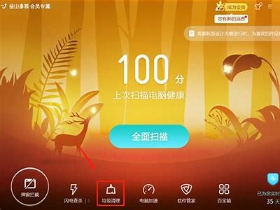 抖音安卓版下载：快速安装指南及使用技巧