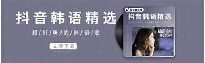 抖音DJib官网：掌握最新短视频创作与分享技巧，助力内容创作者成长