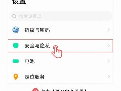 抖阴老司机下载：畅享最新视频资源与社交体验