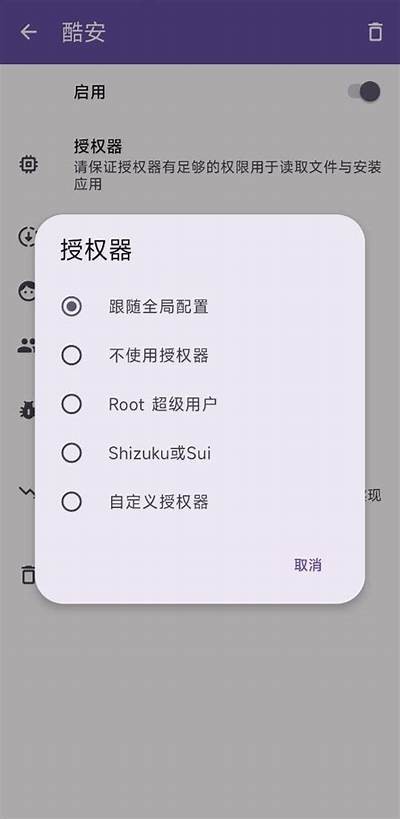 葫芦侠破解抖阴深度解析：轻松享受无限精彩内容