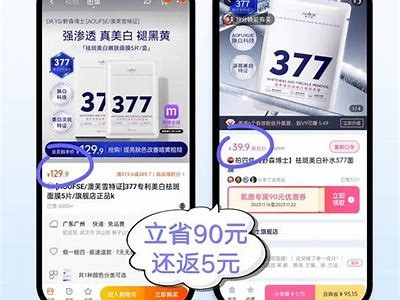 如何获取抖音视频会员兑换码，轻松提升观影体验