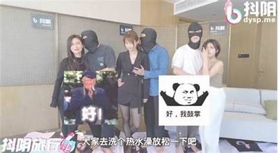 天美传媒抖阴：探索短视频营销新机遇与创新发展策略