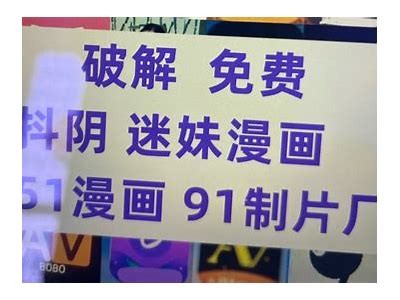 如何在百度知道找到抖阴下载链接的详细指南