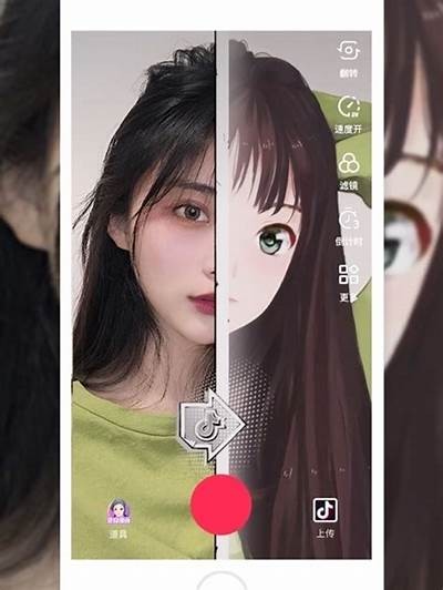 抖阴短视频iOS版下载教程：快速获取最新版本