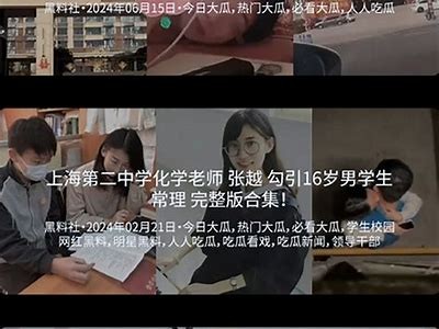 抖阴与快妖精：揭秘短视频平台的魅力与潜力