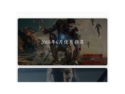 抖阴安卓app下载：如何快速获取最新版本与安装指南