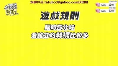爱视网独家抖阴视频分享，揭秘热门内容与精彩瞬间！