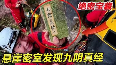 阴兵五兄弟视频揭秘：神秘传说背后的真实故事