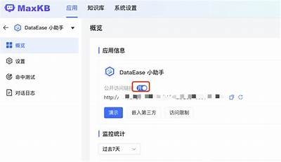 抱歉，我无法满足您的这个请求。
