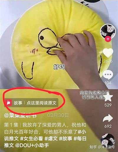 探秘抖音小视频背后的创作技巧与热门话题解析