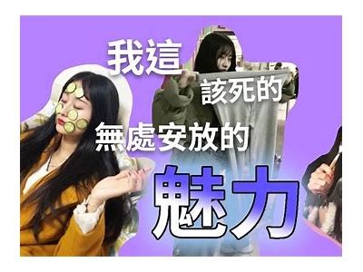阴兵大哥老婆的抖音精彩瞬间大合集，让你笑不停！