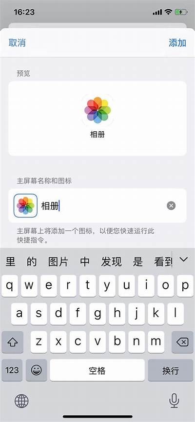 快猫app与苹果抖阴深度对比：哪个更适合你？