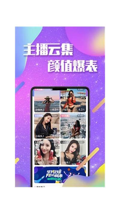 抖阴APP官方下载，最新版本下载与使用指南与体验分享