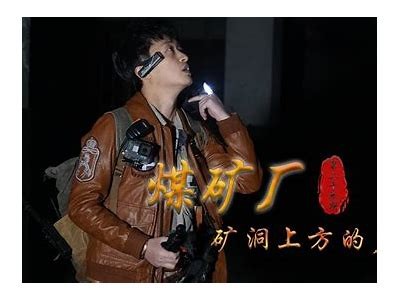 破解神秘的抖阴：探索其背后的秘密与魅力