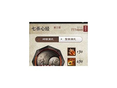 九阴视频抖音版下载安装教程，轻松畅享精彩内容