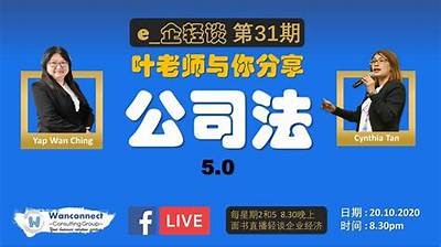 叶孤老师分享抖阴技巧，提升你的短视频创作水平和流量吸引力！