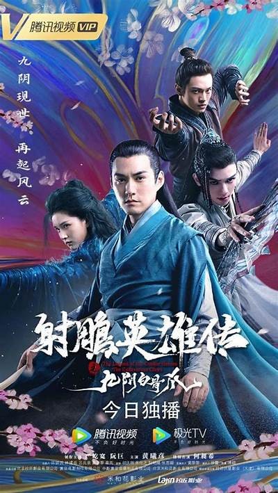 九阴白骨爪揭秘：抖音热潮背后的武侠真相
