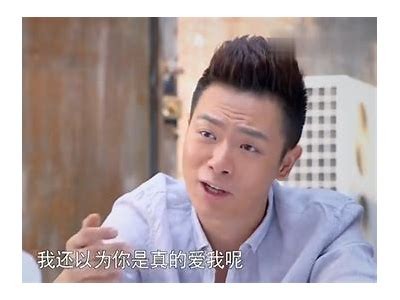 富二代抖阴破解版下载，畅享无限精彩与乐趣