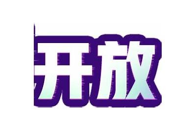 抖阴官网：最新版本下载与使用指南，畅享精彩内容体验！