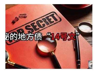 此抖阴非彼抖阴：探秘运用宝中的无与伦比抖音类运用