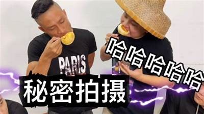 探秘阴兵出视频：揭秘 TikTok 上的阴兵情况