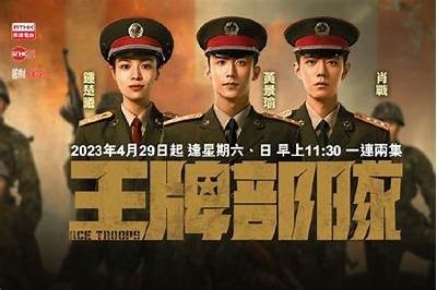 抖音热潮下的AV综合网：探索新兴视频平台的魅力与障碍