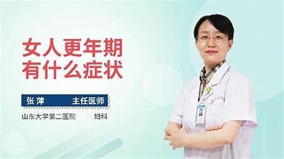 抖阴如何提升女性快感，专家分享有效技巧与建议