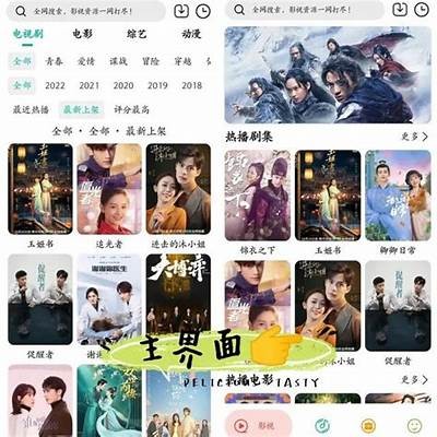 2023年热门短视频APP推荐，轻松享受抖音类似体验！