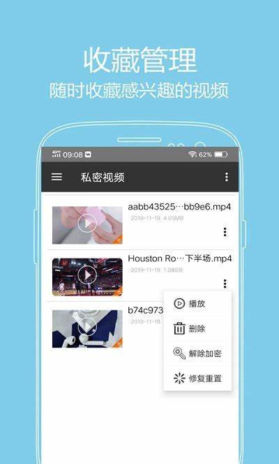 西瓜影音下载：轻松畅享热门影视资源