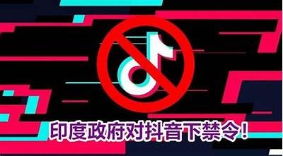 抖音成人内容：如何安全浏览与规避风险的实用指南
