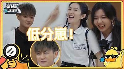 探秘抖音黄版本：背后的故事与影响研究
