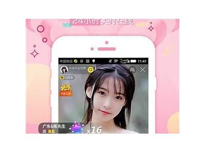 抖阴app下载：带你进入全新短视频世界，轻松分享乐趣