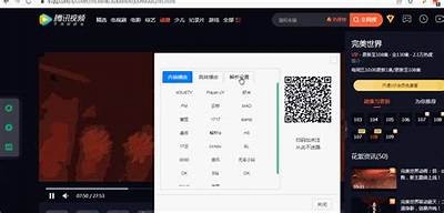 抖音视频破解版本分享，老司机教你如何极速下载